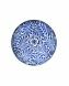 Delft Blue keepsake urn 'Rustic Flowers'