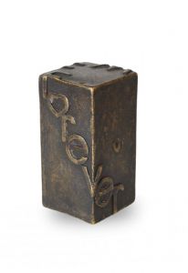 Bronze keepsake urn for ashes 'FOREVER WITH US'